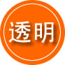 北海救援费用合理
